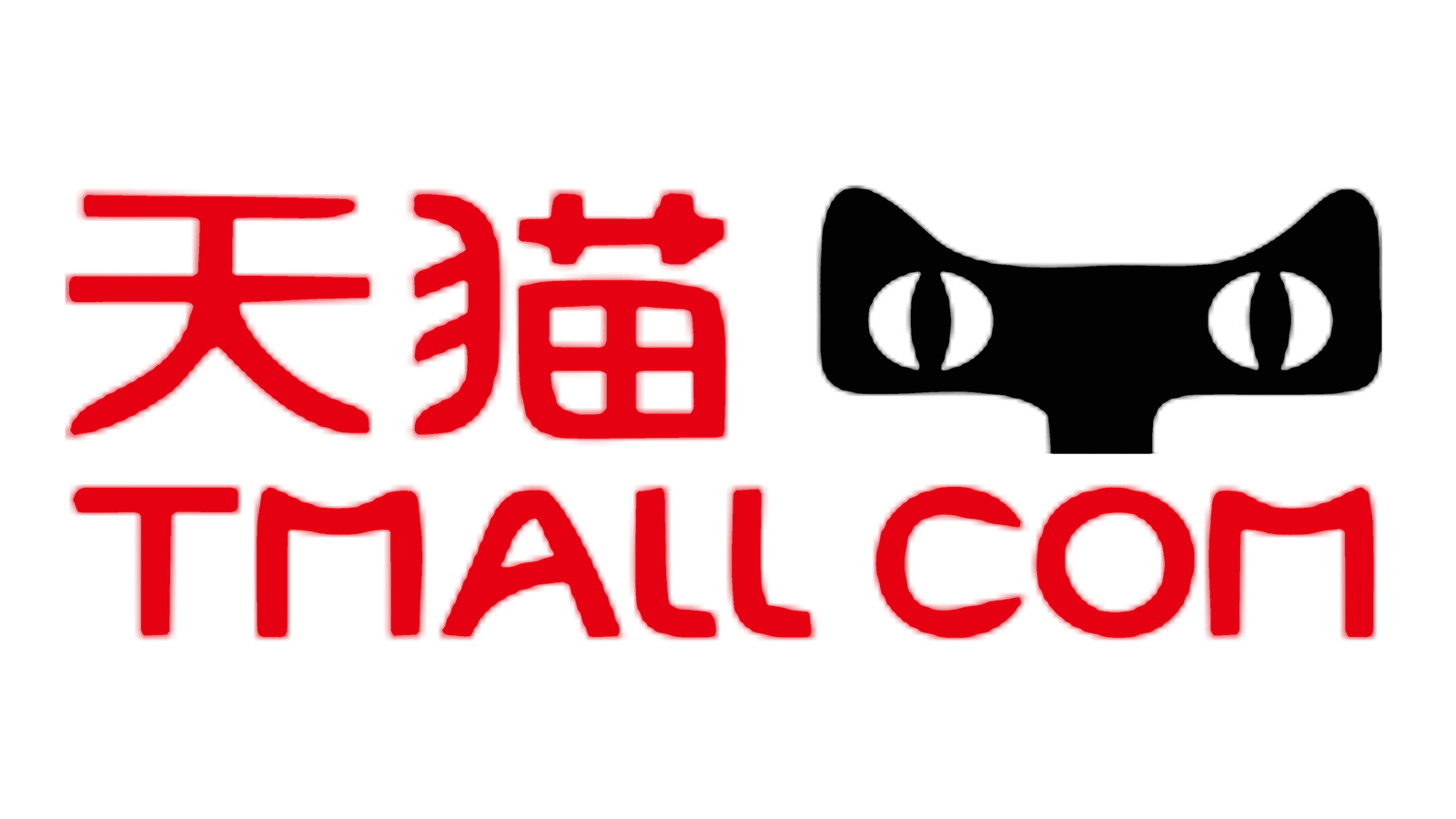 Tmall Logo